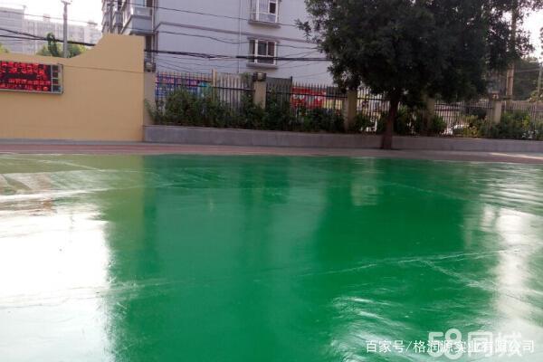 固安 地坪漆翻新维修
